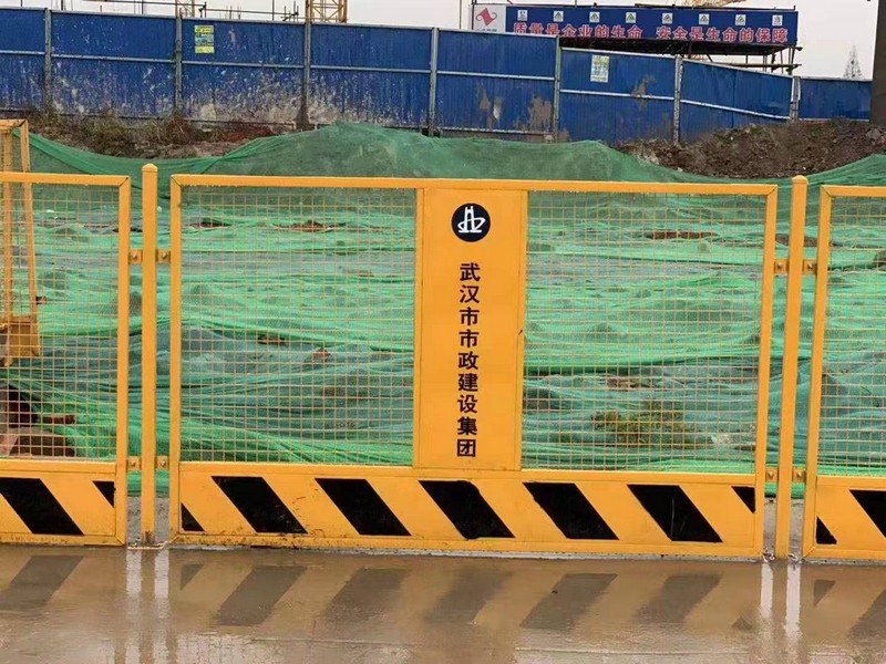灯塔基坑临边护栏