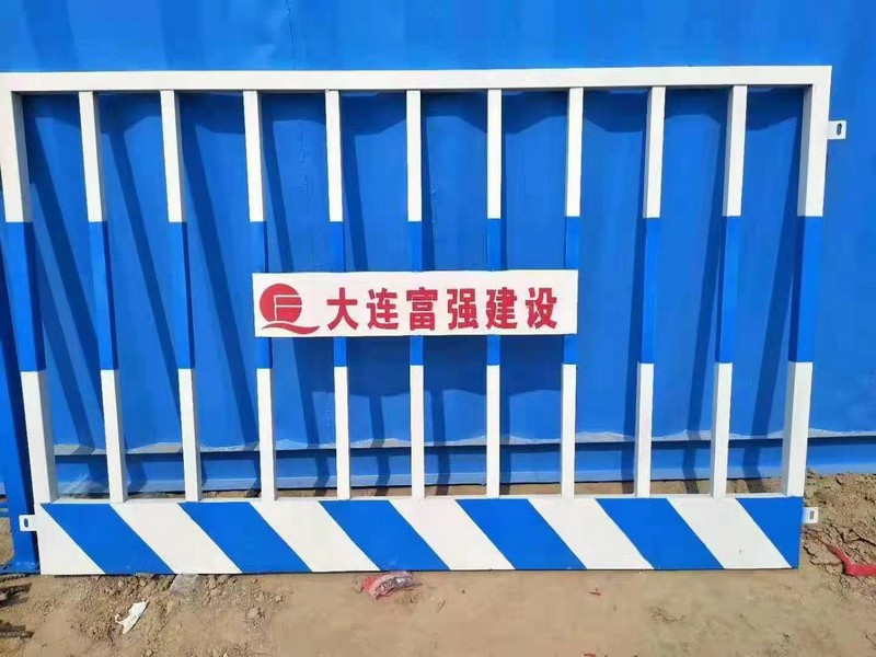 灯塔双板竖管基坑护栏